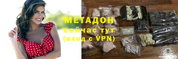 спайс Богданович