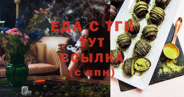 спайс Богданович