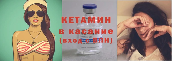 спайс Богданович