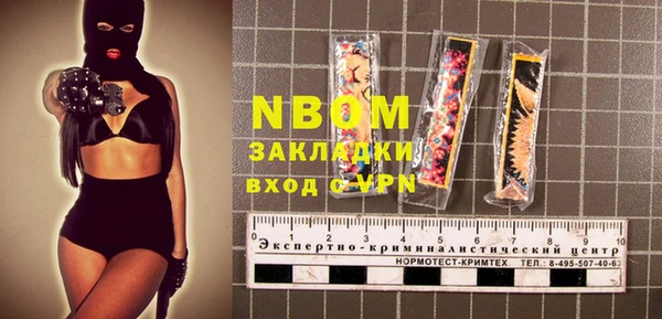 спайс Богданович