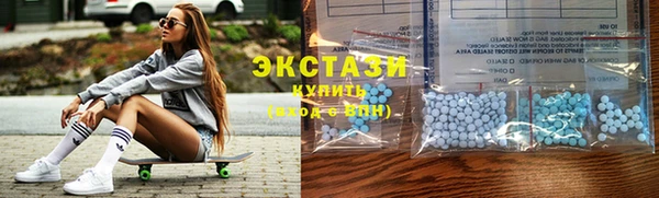 соль курить ск Богородск