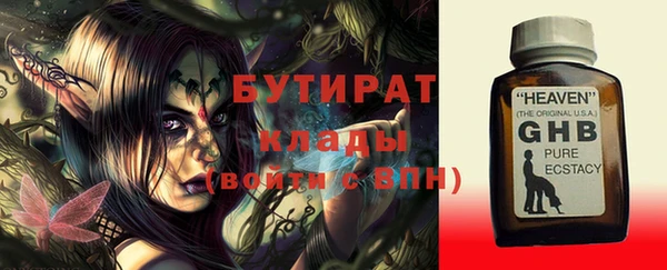 спайс Богданович