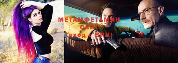 спайс Богданович