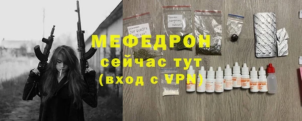 спайс Богданович
