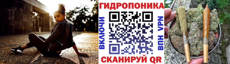 МАРИХУАНА VHQ Медногорск
